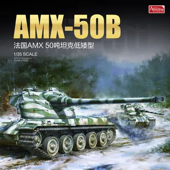 Забавное Хобби 35A049 1/35 Франция Тяжелый танк AMX-50B - Комплект масштабных моделей