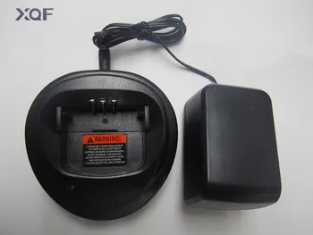 Зарядное устройство для радиоприемника 110 В/220 В для Motorola GP3688/3188 CP040/150 EP450 CP380