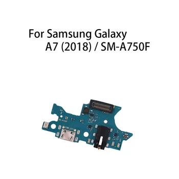 Зарядный Шлейф для Samsung Galaxy A7 (2018) SM-A750F USB-порт для зарядки, Разъем для док-станции, Плата для зарядки, Гибкий кабель