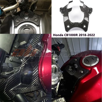 Защитный чехол для ключа зажигания Honda CB1000R 2018-2022 Полностью из углеродного волокна 100%