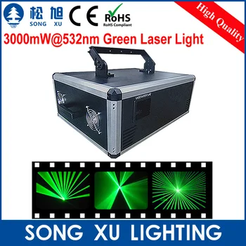 Зеленый лазер SONGXU мощностью 3000 МВт при 532 нм/SX-3000G