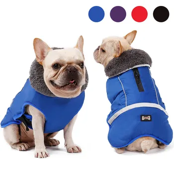 Зимняя одежда для домашних собак, Водонепроницаемые светоотражающие куртки с подкладкой для собак среднего размера, Теплая толстая флисовая куртка для домашних животных, регулируемая