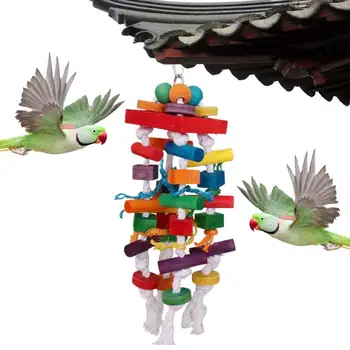Игрушки для укусов в клетке для попугаев, игрушки для укусов попугаев, износостойкий деревянный блок, игрушки для попугаев, деревянная кормовая птица, игрушки для попугаев для птиц