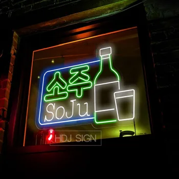 Изготовленная на заказ корейская светодиодная неоновая вывеска SOJU Itaewon Class Bar неоновые вывески Бизнес-вывеска Korea Bar sign pub Club Decoration Light Wall decor