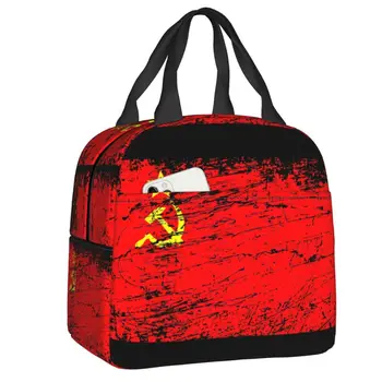 Изготовленная на заказ Сумка для ланча с Флагом Советского Союза, Женская сумка-холодильник, Термоизолированный Ланч-бокс для студенческих школьных сумок для пикника