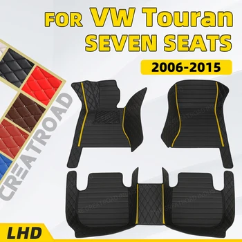 Изготовленные на заказ автомобильные коврики для Volkswagen Touran (7-местный) 2006-2010 2011 2012 2013 2014 2015 автомобильные накладки для ног автомобильный ковер