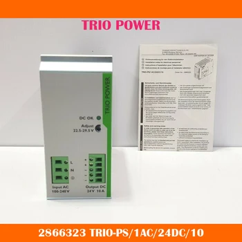 Импульсный источник питания TRIO POWER 24 В постоянного тока / 10 А 2866323 TRIO-PS / 1AC / 24DC / 10
