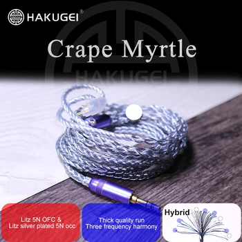 Кабель для наушников HAKUGEI Crape Myrtle upgrade 3,5 2,5 4,4 mmcx 0,78 qdc