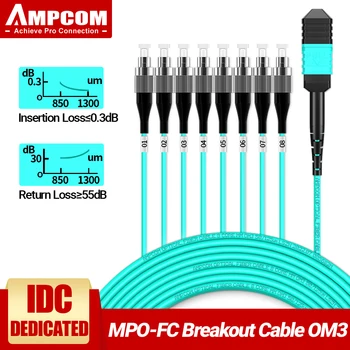 Кабель прорыва оптического волокна AMPCOM MPO к FC, Многомодовый оптоволоконный кабель OM3 с внутренней оболочкой LSZH к волоконно-оптическим кабелям FC UPC
