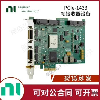 Карта сбора изображений NI PCIe-1433, Приемник кадров для камеры 781169-01 в наличии