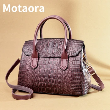 Кожаные сумки MOTAORA Для женщин, Дизайнерская сумка, Модная женская сумка с рисунком крокодиловой кожи, простые женские кошельки и сумки через плечо