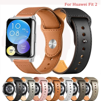 Кожаный ремешок для Huawei Watch FIT 2 Ремешка, Аксессуары для умных часов, умный браслет из натуральной кожи, браслет Huawei Watch fit Strap