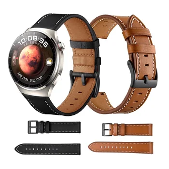 Кожаный спортивный ремешок для часов HUAWEI WATCH 4 Pro Smartwatch, ремешок для часов GT 2 3 Pro, браслет 46 мм, сменный браслет