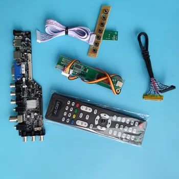 Комплект для LP154WU1 DVB-T Пульт дистанционного управления, совместимый с HDMI, Экран платы управления, цифровая 1920x1200 светодиодная панель драйвера, USB VGA AV TV