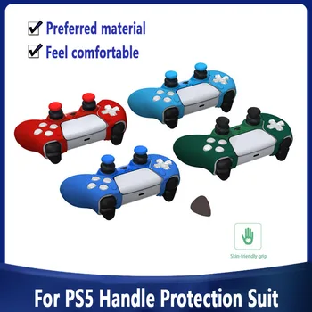 Комплект защиты ручки контроллера PS5 для игровой ручки PS5 PC декоративная полоска, разъемная силиконовая крышка + защитный колпачок для перекидного устройства