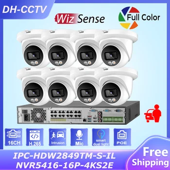 Комплекты видеонаблюдения Dahua 16-Канальный POE NVR NVR5416-16P-4KS2E 8-Мегапиксельная Цветная IP-камера WizSense IPC-HDW2849TM-S-IL Сетевая система видеонаблюдения CCTV