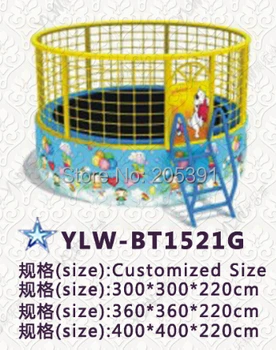 конструкция для прыжков на круглом батуте для детей