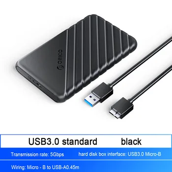 Корпус мобильного жесткого диска USB Type-C Пластиковый Внешний корпус емкостью 6 ТБ, Ударопрочный Внешний корпус, Коробка-адаптер для 2,5-дюймового SSD SATA
