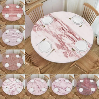 Круглая скатерть с розовой мраморной поверхностью, водонепроницаемая текстура камня с эластичными краями, натуральный принт, Встроенная крышка стола для внутреннего и наружного использования