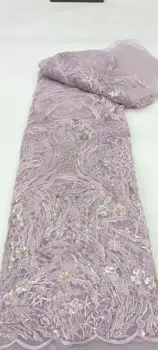 кружевная ткань с бисером, вышитый французский тюль, сетчатое кружево S-1306252, африканские пайетки fabirc для вечернего платья