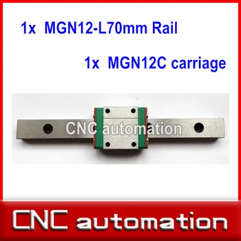линейная направляющая 1pc 12mm шириной 70mm MGN12 + 1pc блоки MGN MGN12C с ЧПУ
