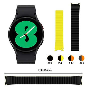 Магнитный Ремешок Без Зазоров Для Samsung Galaxy Watch 6 4 Classic 46 мм 47 мм 5 Pro 45 мм Спортивные Силиконовые Часы-браслет 6/5/4 44 мм 40 мм