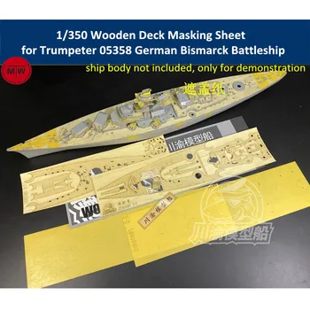 Маскировочный лист для деревянной палубы в масштабе 1/350 для Трубача 05358 Модель немецкого линкора 