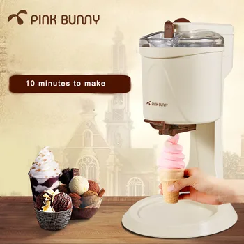 Машина для приготовления мороженого Домашняя машина для самостоятельного приготовления мороженого Мини-маленькая автоматическая машина для приготовления йогурта в рожках