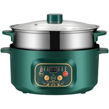 Многофункциональная кастрюля Lazy Pot для приготовления супа, Универсальная кастрюля для резервирования, Рисоварка, Мелкая бытовая техника