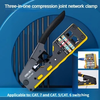 Многофункциональный встроенный мини-сетевой инструмент RJ45/11 Deli crimper CAT5/6/7/8 Устройство для обжима кабельных клемм Ethernet rj45/11