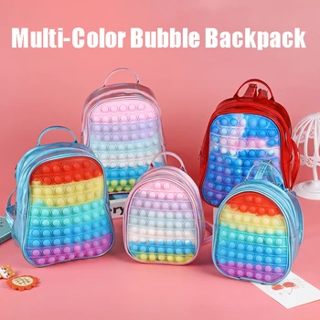 Многоцветный силиконовый рюкзак с пузырьками, студенческая сумка, Сенсорные антистрессовые попсы для мальчиков и девочек, детские игрушки для отдыха, рюкзак-непоседа