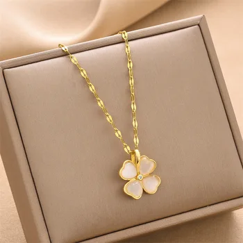 Модная цепочка на ключицу из золота с четырьмя листьями клевера, легкий роскошный и нишевый дизайн, высококачественное и универсальное пикантное ожерелье для девушки
