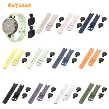 Модный красочный сменный силиконовый ремешок для часов Garmin Lily с инструментами, Сменный спортивный браслет для умных часов, аксессуары для браслетов