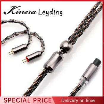 Модульный кабель для обновления наушников Kinera Leyding 2.5+3.5+4.4 медь из сплава OFC + мм 0,78 с 2-контактным разъемом MMCX