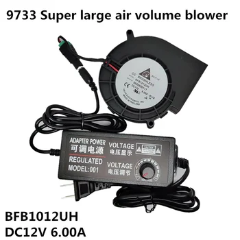 Мощный вентилятор большого объема воздуха BFB1012UH DC12V 6.00A портативный охлаждающий вентилятор с регулировкой скорости питания