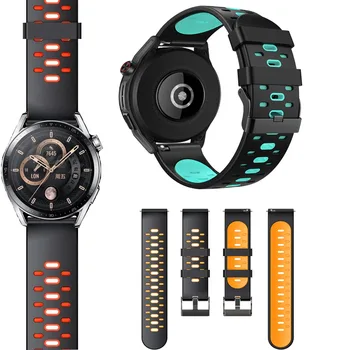 Мягкий Умный Спортивный браслет-ремешок для Huawei Watch GT 2 46 мм GT 2 Pro, 22 мм Силиконовый ремешок для Samsung Galaxy Watch 46 мм Gear S3