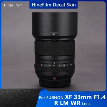 Наклейка для объектива Fuji XF33F1.4, Скины Fujinion 33-1.4, Защитная пленка для объектива Fujifilm XF33mm F1.4R LM WR, скины для объектива Премиум-класса, наклейка