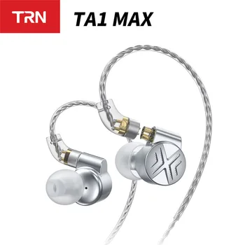 Наушники TRN TA1 Max 1DD + 1BA Knowles с Гибридным драйвером, Наушники-вкладыши с 2-контактным кабелем
