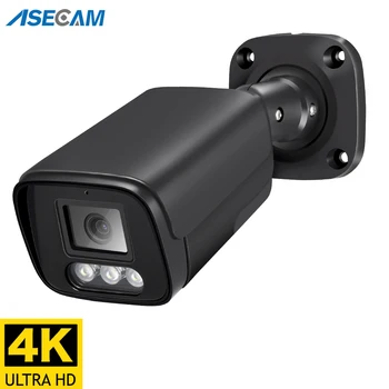 Новая 4K 8MP IP-камера Аудиозапись На Открытом Воздухе POE H.265 Onvif Металлическая Черная Пуля Домашняя 4-Мегапиксельная Цветная Камера Ночного Видения Видеонаблюдения