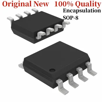 Новая оригинальная упаковка AT25DF321-SU, микросхема SOP8, интегральная схема IC