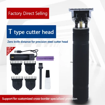 Новая электрическая машинка для стрижки волос USB Для мужчин, Перезаряжаемая Мужская Бритва, Триммер, Парикмахерский Профессиональный Триммер для бороды