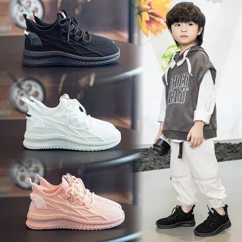 Новинка 2023 года, весенние Сетчатые кроссовки для мальчиков, Розовые дышащие нескользящие кроссовки для девочек, Детская повседневная обувь