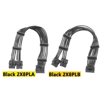 Новый кабель питания PCIE5.0 с интерфейсом 8PIN x2 к графическому процессору PCIE5.0 12VHPWR 16PIN (12 + 4), изогнутый прямо для кабеля видеокарты