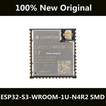 Новый Оригинальный ESP32-S3-WROOM-1U-N4R2 ESP32-S3-WROOM-1U Wi Fi + Bluetooth 5,0 4 МБ 32-разрядный двухъядерный модуль MCU