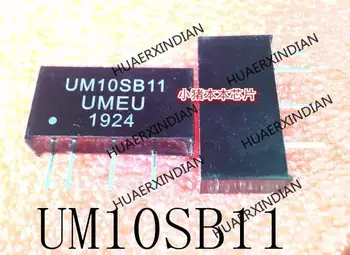 Новый оригинальный UM10SB11 DIP-4 в наличии