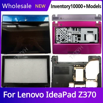 Новый Оригинальный ЖК дисплей для ноутбука Lenovo IdeaPad Z370 задняя крышка Передняя панель Петли Подставка для рук Нижний корпус A B C D Shell