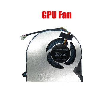 Ноутбук Процессор GPU Вентилятор Для Sager NP3852 NP4850 N850EZ N850EL DC5V 0.5A 4PIN Новый