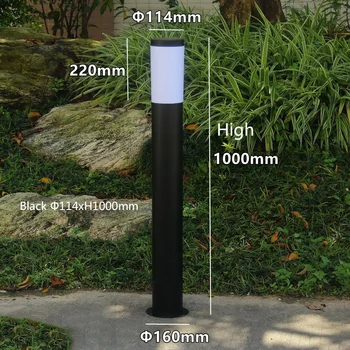 Однометровый светодиодный светильник для газона с черным серебристым корпусом, 12 Вт e27, садовая лампа с молочным покрытием, ландшафтное освещение