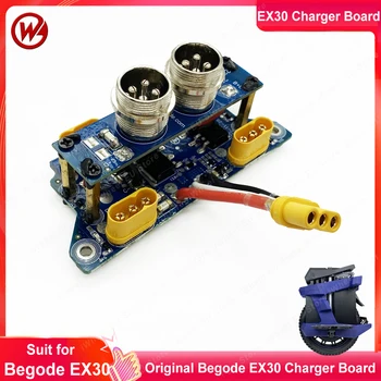 Оригинальная Плата Зарядного устройства Begode EX30, Плата Зарядного устройства Begode EX30 для Begode EX30 134V 3600Wh EUC, Официальные Аксессуары Begode