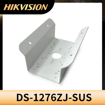 Оригинальное угловое крепление кронштейна Hikvision DS-1276ZJ-SUS